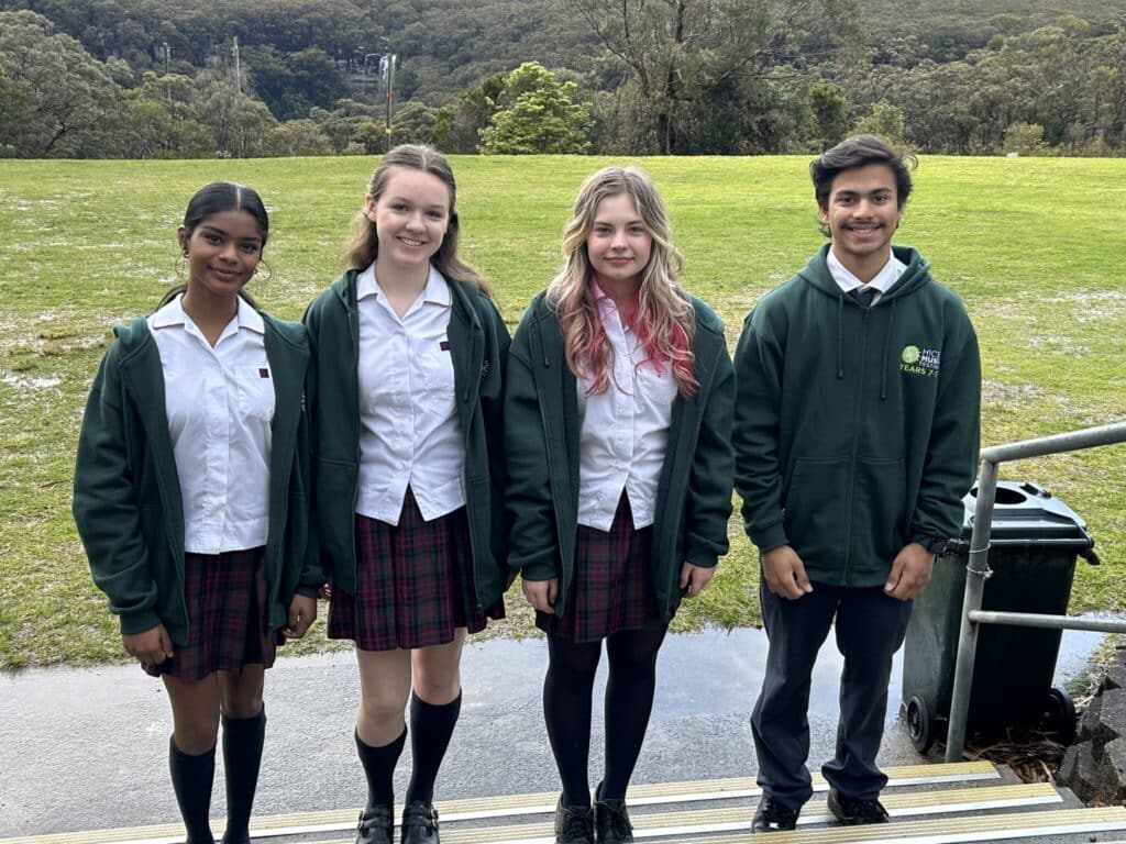 music stream,HICES,music festival,music school,performing arts